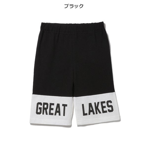 Kinit Shorts