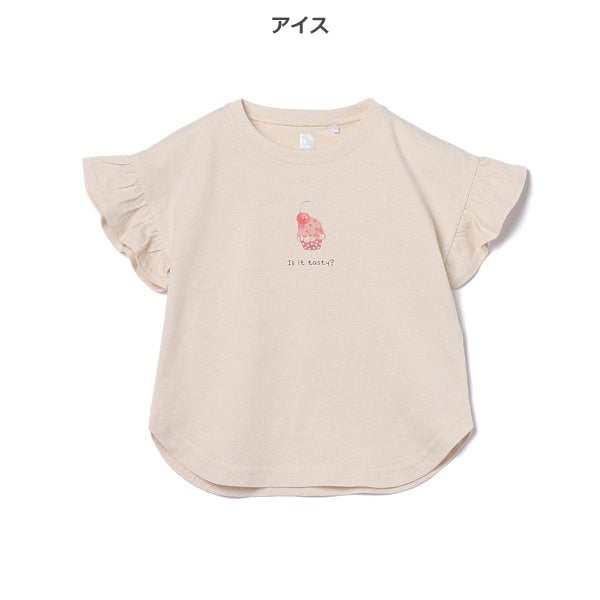 Strawberry Frill Short Sleeve T-shirt