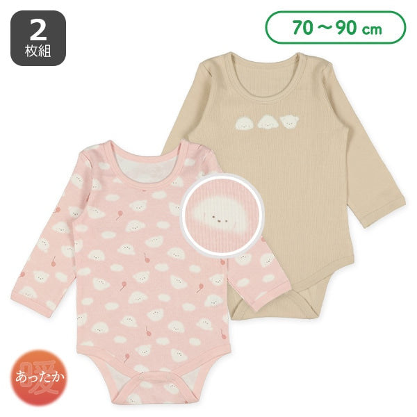 Thermal Rompers for Newborns