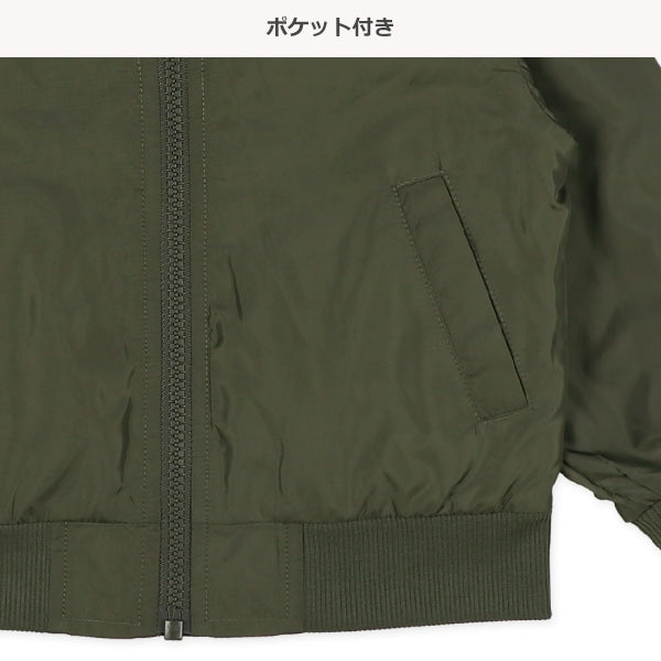 Jersey Lined Jumper (Winter, Spring, Autumn)