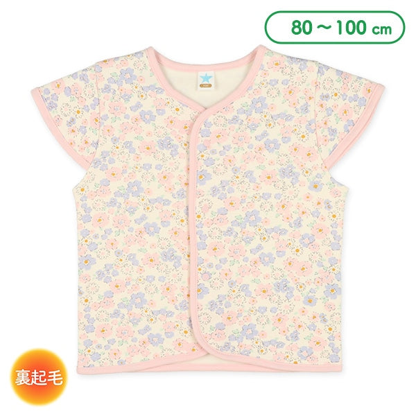 Vest For Baby Girls