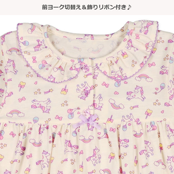 Knit PA (Autumn, Winter, Spring)