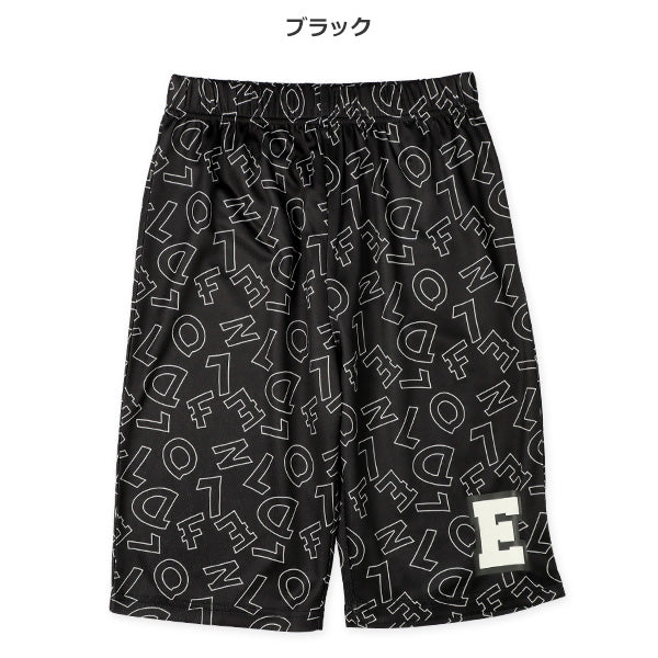 Mesh Shorts
