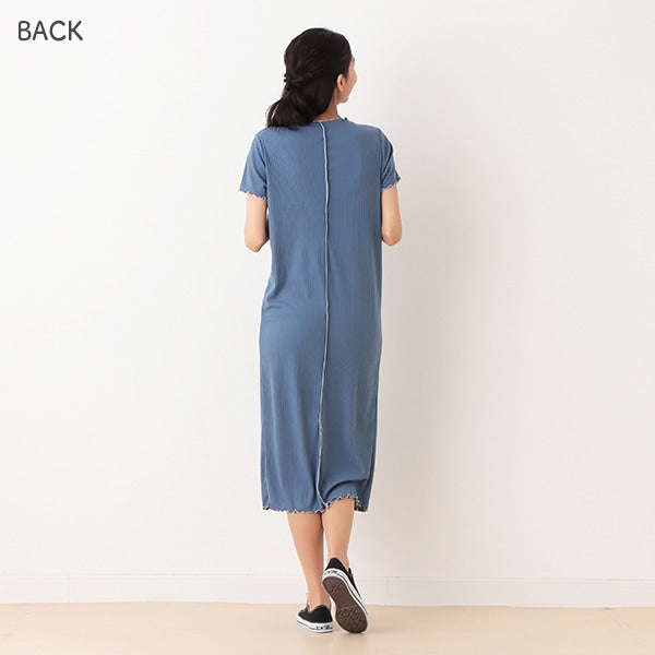 Short Sleeve Maternity One Piece