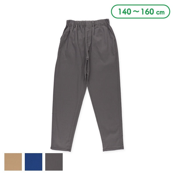 Confortable Pants (Winter, Spring, Autumn)
