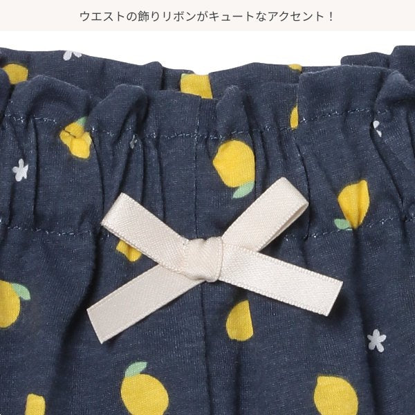 Lemon Culotte