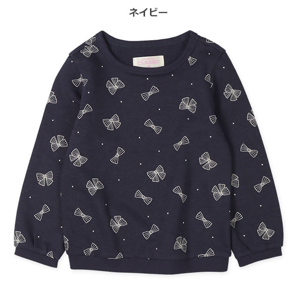 bon Prints Sweatshirt (Spring)