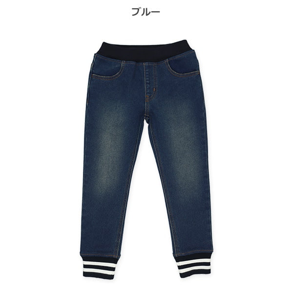 Kids' Boy Woven Pants (Winter)