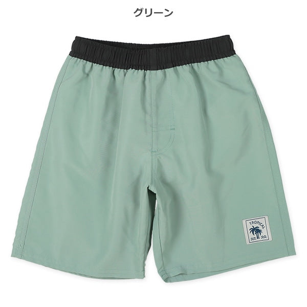 Swimwear