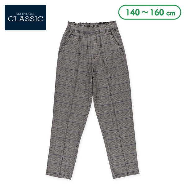 Check Pants (Winter, Spring, Autumn)