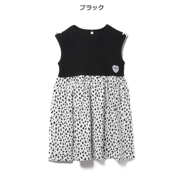 Sleeveless One Piece