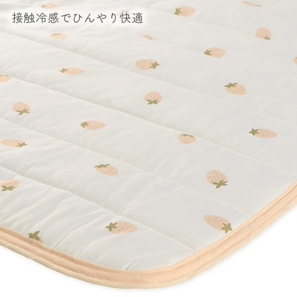 Strawberry Cool Mattress Pad