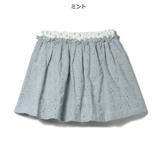 Floral Skirt