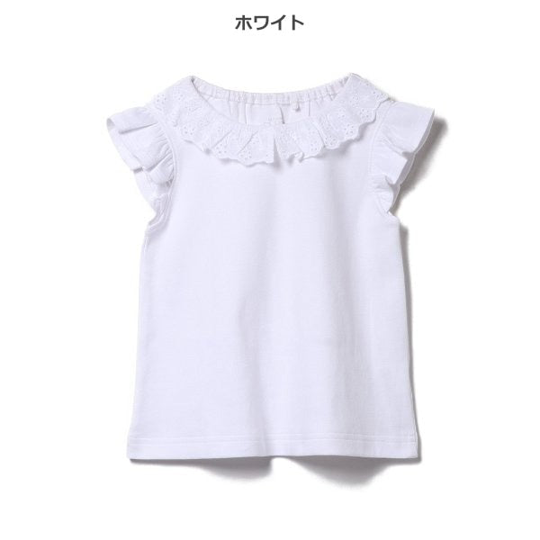 Short Sleeve Blouse
