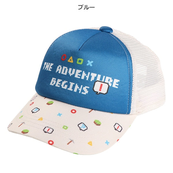Gaming Mesh Cap