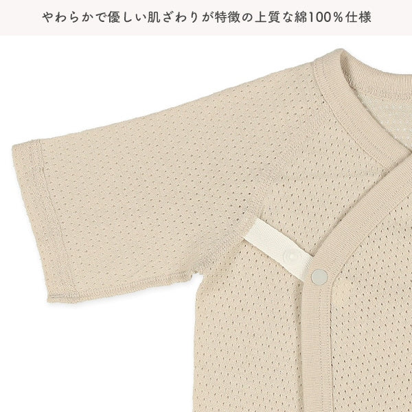 Newborn Underwere Set