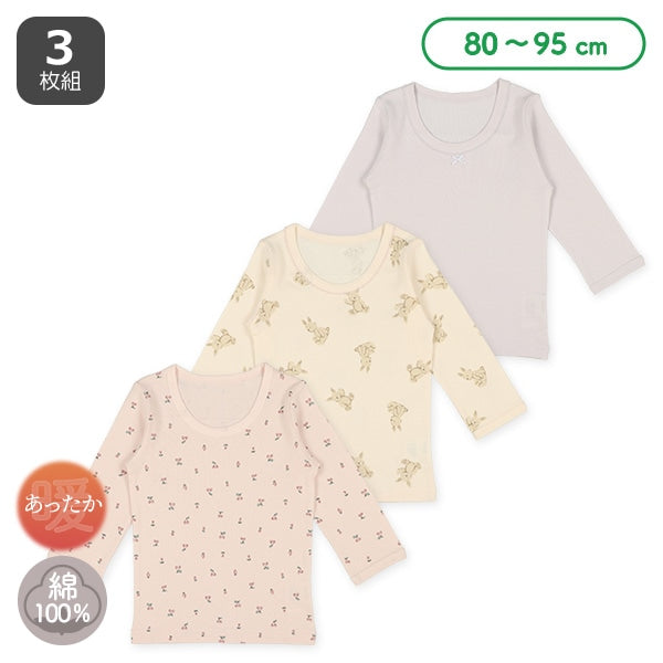 Long Sleeve Shirt For Baby Girls