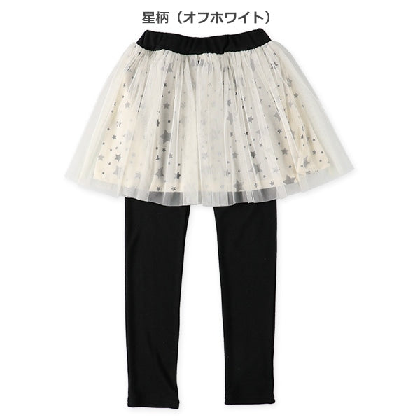 Tulle Skirted Leggings (Spring)