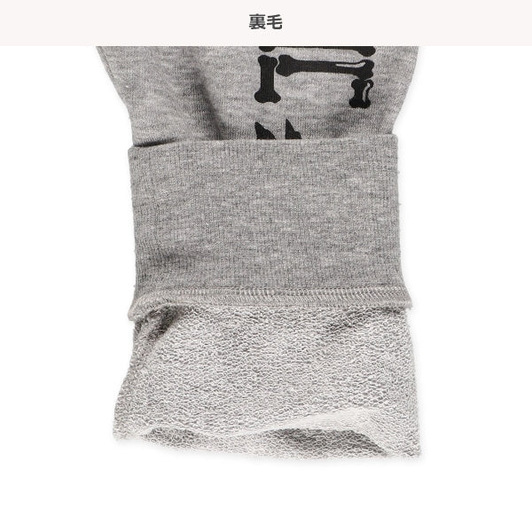Side Logo Long Pants (Winter, Spring, Autumn)