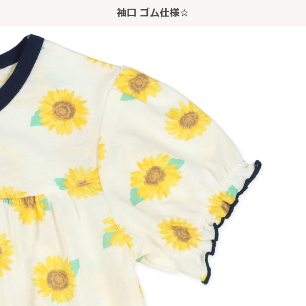 Sunfrower Short Sleeve T-shirt and Pants Set