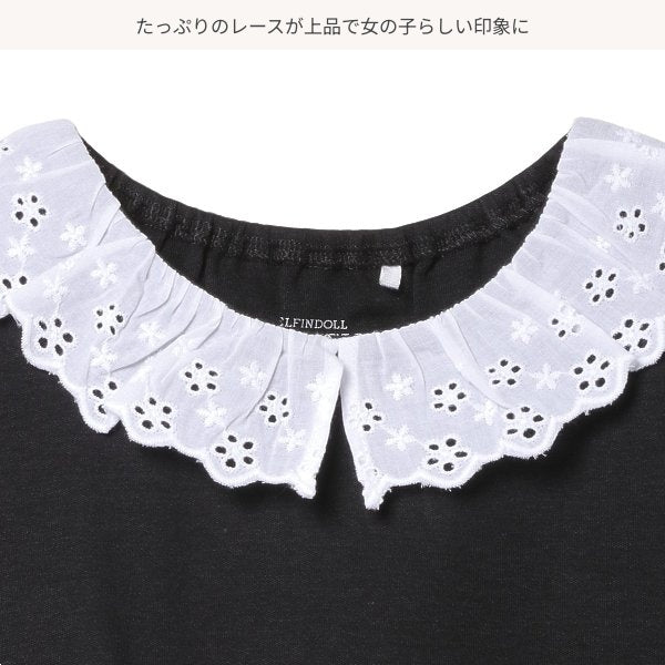Short Sleeve Blouse