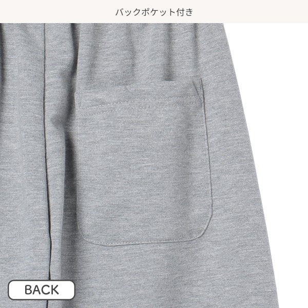 Sweatshirt and Sweatoants Set (Winter, Spring, Autumn)