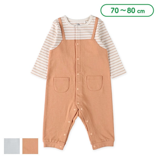 Baby Overall Romper (Spring)