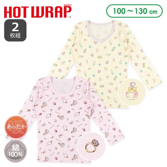 Kids' Girl Performance Long Sleeves