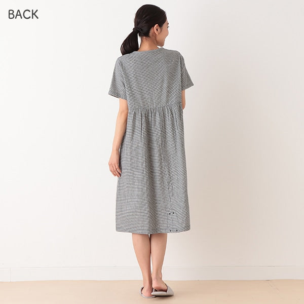 Relaxing Maternity Pajamas