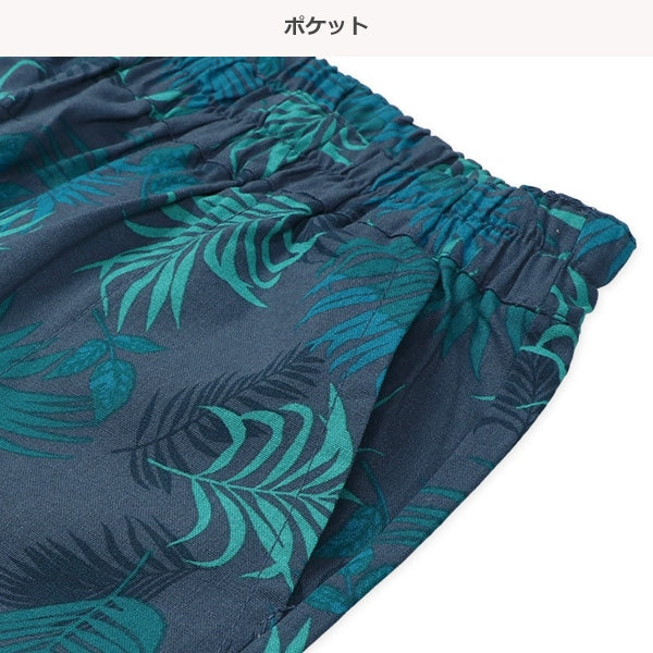 Summer Shorts