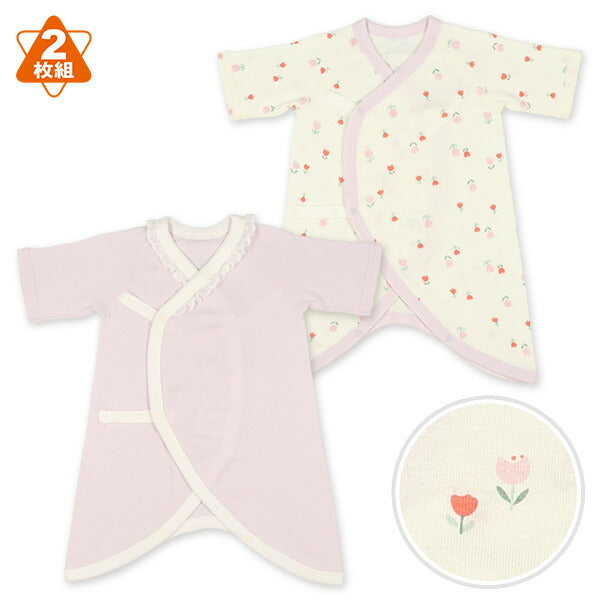 Newborn Combination Underwear
