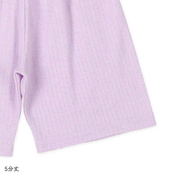 Short Sleeve T-shirt and High Waist Pants Set