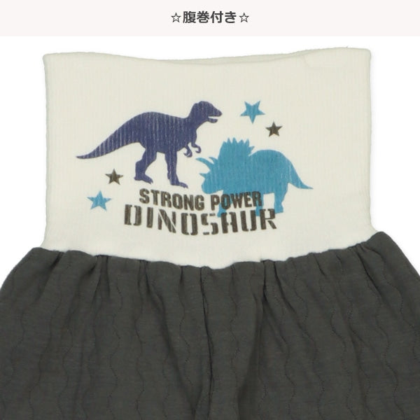 Single Pajama Pants for Boys (Winter)