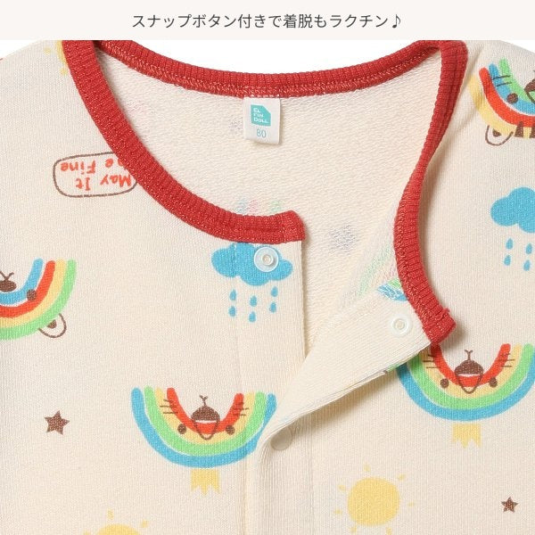 Adorable Print Baby Romper