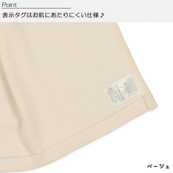 Newborn underwear set
