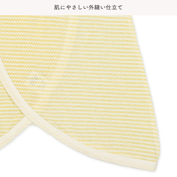 2Pieces Newborn Underwere