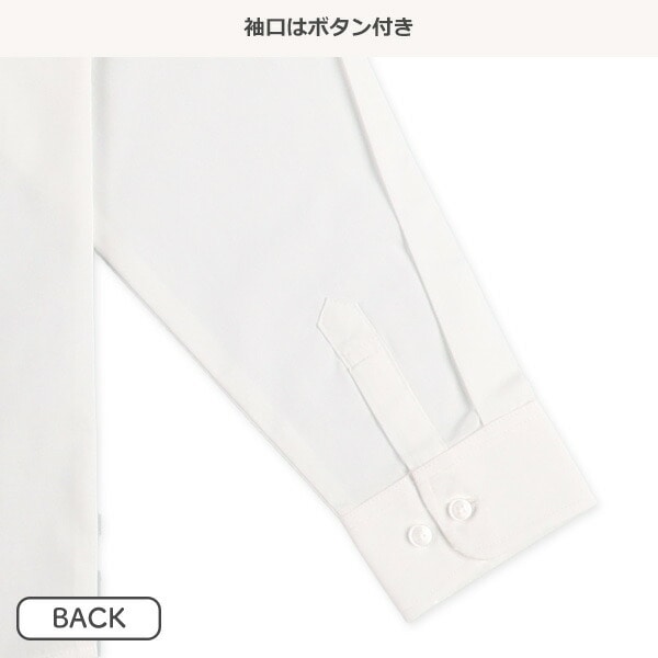 Formal Shirt with Tie