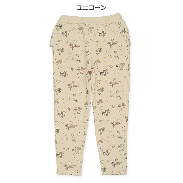 Kids' Girl Sweatpants (Winter)