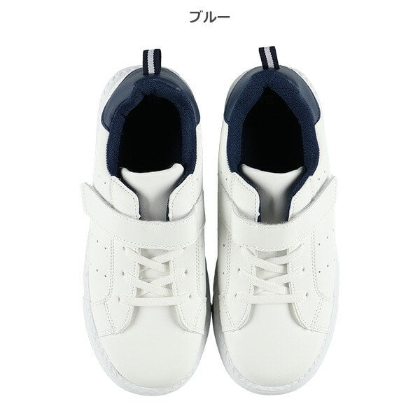 Sporty Shoes