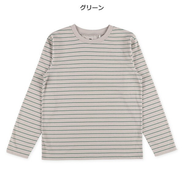 Stripe Long Sleeve T-shirt