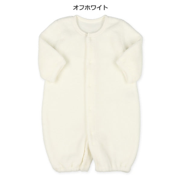 Hanging Combination Dress for Newborns (Winter)