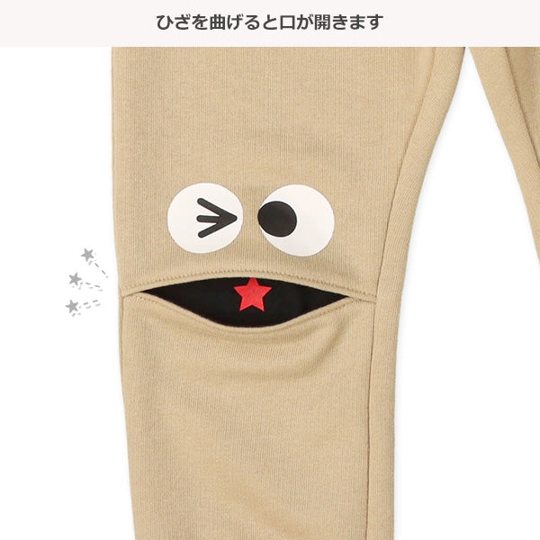 Talking Knees Pants (Spring)