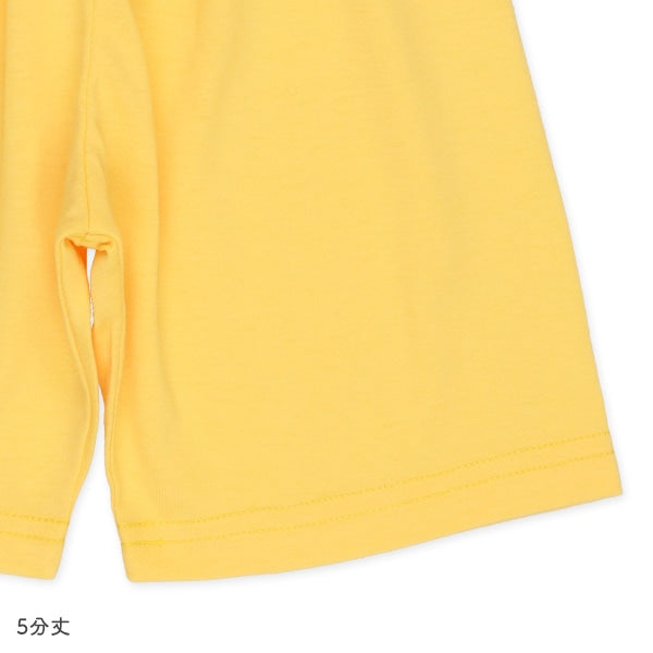 Banana Short Sleeve T-shirt and High Waist Pants Set