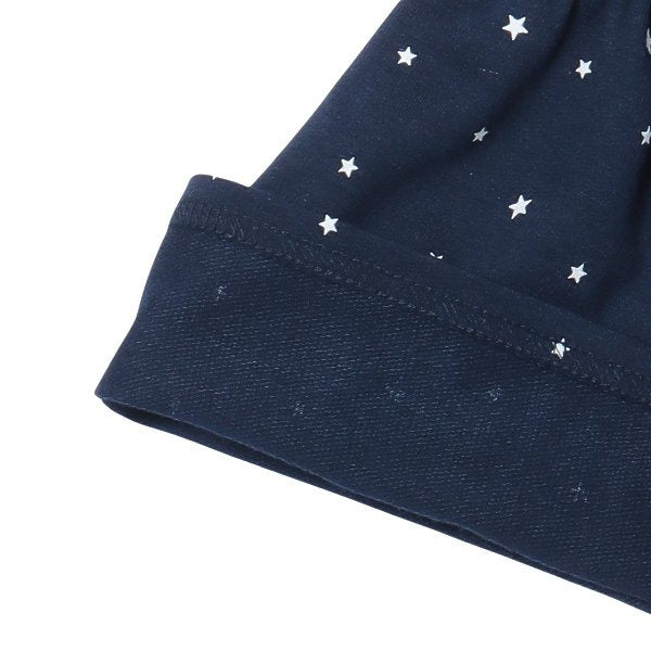 Star Knit Culotte