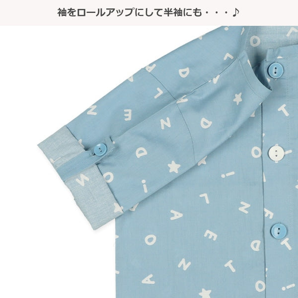 Short Sleeve T-shirt and Pants Set