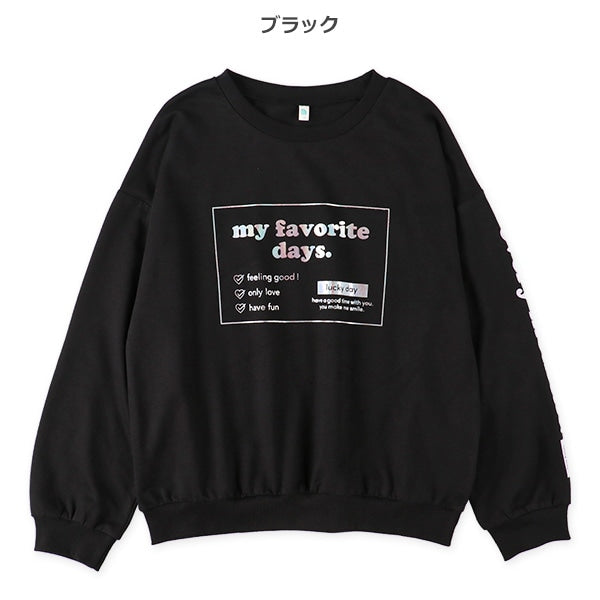 Long Sleeve Sweatshirt (Spring)