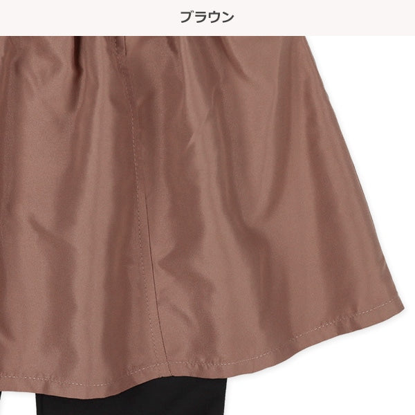 Melow Hem Skirted Leggings (Winter, Spring, Autumn)