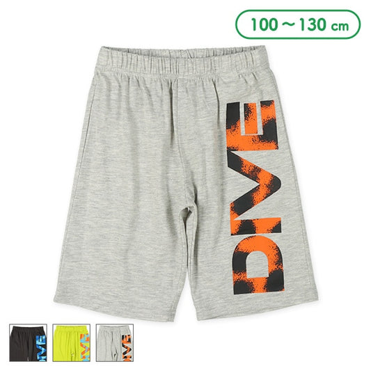 Kinit Shorts
