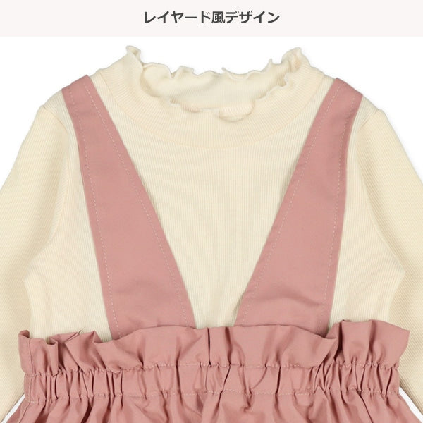Dress (Winter, Spring, Autumn)