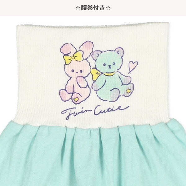 Short Sleeve T-shirt and High Waist Pants Set